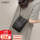 viney牛皮包包女包小眾編織手機包時(shí)尚斜挎包生日禮物高級感送女友老婆