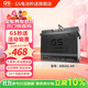 GS杰士汽車(chē)電瓶蓄電池原廠(chǎng)適配免維護80D26L-KR以舊換新上門(mén)安裝