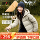 雅鹿三防短款羽絨服女冬免洗戶(hù)外休閑蓄熱保暖連帽加厚面包服外套 卡其色 M 【推薦110-125斤】
