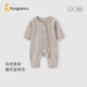 童泰（TONGTAI）嬰兒連體春秋寶寶衣服兒童外出哈衣爬服TS43J056-DS咖啡73cm