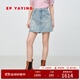 EP雅瑩女裝 通勤真絲棉刺繡前片裙裝藍色牛仔短褲 2025夏季J643B 藍色 L