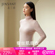 金三塔打底衫女真絲桑蠶絲秋冬保暖修身堆堆領(lǐng)立領(lǐng)肌底衣打底秋衣 高領(lǐng)-奶芙粉 XL