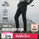 伯希和（Pelliot）[風(fēng)盾C24]戶(hù)外沖鋒軟殼褲男高彈抓絨登山褲女防風(fēng)褲114307167黑L