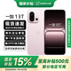 一加【國家補貼立減15%】一加 13T 手機 一加13t 性能小直屏 驍龍8至尊版 冰川電池 AI 5G游戲手機 怦然粉 16+512GB 官方標配