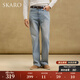 SKARO【重工質(zhì)感】復古水洗淺藍色牛仔褲男新款休閑微喇寬松長(cháng)褲 淺藍SKF211 L （=西褲48碼）