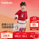 巴拉巴拉童裝女童漢服套裝2024秋冬新年季寶寶保暖紅色拜年服208424104003