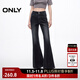 ONLY2025秋季新款潮酷顯瘦顯高喇叭褲長(cháng)褲牛仔褲女|125132135 J09深牛仔灰色 M M褲長(cháng)減短