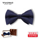 TUONO黑色領(lǐng)帶領(lǐng)結男士宴會(huì )婚禮新郎伴郎禮服時(shí)尚正裝襯衫蝴蝶結禮盒裝
