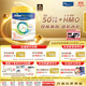 美素佳兒（Friso）皇家系列 港版3段 (1-3歲) 幼兒配方奶粉 HMO配方800g/罐