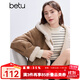 百圖betu女裝冬季新款毛衣一體絨條紋色織寬松套頭毛衫女2411T34 黑白條 M