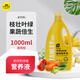 史丹利【京東專(zhuān)供】營(yíng)養液花肥料家用盆栽植物通用型水培花卉綠植1L