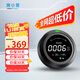 測(cè)小菲甲醛檢測(cè)儀高精度專業(yè)測(cè)甲醛電化學(xué)傳感器適用米家WiFi家用3MW