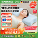 凱倫詩(shī)（CLORIS）中藥頸椎睡眠枕按摩枕 睡飽枕A1頸椎熱敷牽引護頸枕 修復矯正拉伸牽引枕 送父母生日禮物節日禮物 【A1-P蝶形枕】蝶形睡眠枕+慢回彈記憶棉