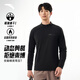 安踏零壓T丨半拉鏈通勤商務(wù)休閑加絨長(cháng)袖T恤男士秋冬新款運動(dòng)跑步打底 【暖絨速干精英T】基礎黑7401-3 L (男175)
