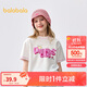 巴拉巴拉童裝兒童短袖t恤女童2025夏裝大童速干甜美上衣208225117006