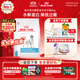 皇家低敏處方犬糧成犬DR21呵護皮膚健康低過(guò)敏調理性全價(jià)處方犬主糧 DR21/8KG