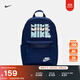 耐克實(shí)用雙肩包書(shū)包收納拉鏈口袋可調節肩帶NIKE HERITAGE HV6614 492空間藍/冰川藍/帆白 均碼