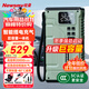 紐曼（Newsmy）【3C認證】V29汽車(chē)應急啟動(dòng)電源搭電寶充氣泵一體便攜戶(hù)外電源車(chē)載充氣泵充電寶打火神器20000mAh