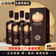 叢臺酒39度窖齡原漿20年份分原漿濃香型白酒商務(wù)宴請邯鄲代表作 39度 480mL 4盒 （一箱）