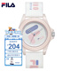 斐樂(lè )（FILA）手表女時(shí)尚石英表硅膠手表男女表情侶表初中高中學(xué)生運動(dòng)生日禮物 草莓粉6113-025【數字刻度】 39mm