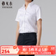 雅戈?duì)枺╕OUNGOR）短袖襯衫女素色DP免燙襯衫棉彈面料舒適透氣抗皺易打理商場(chǎng)同款 白色 39