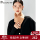 帕羅（PALUOPO）秋冬加厚圍巾女 100%山羊絨斜紋移針提花紐扣圍脖 出行保暖御寒 花米駝 66*12