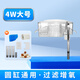 魚(yú)朵億圓形魚(yú)缸過(guò)濾器增氧迷你小球形魚(yú)缸桌面滴流盒循環(huán)泵專(zhuān)用燈 大號圓缸過(guò)濾器【口徑17.5-21.5厘米】