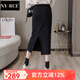 NY-RCE秋冬加厚針織半身裙直筒顯瘦外穿長(cháng)款顯瘦包臀裙 黑色【后開(kāi)叉】 M