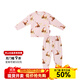 Milkbarn兒童長(cháng)褲長(cháng)袖套裝男女童純棉家居服兩件套秋衣秋褲保暖內衣童裝 狐貍精靈 80 cm