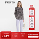 PORTS寶姿春夏女裝職場通勤香芋紫女士休閑褲LM9P034LWT003 薰衣草紫 S (4)