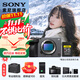 索尼（SONY） ILME-FX30高清數碼攝像機4K電影攝影機便攜式專(zhuān)業(yè)拍攝直播旅游手持隨身錄像機 FX30B+G80T【充+D11+屏+清】 標配