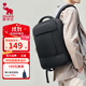 愛(ài)華仕筆記本電腦雙肩包男女學(xué)生書(shū)包商務(wù)出差通勤大容量背包 黑色 15.6英寸