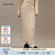 Calvin KleinJeans春夏女士時(shí)尚休閑通勤ck含羊毛混紡針織包臀裙長(cháng)裙半身裙 YBI-牛乳白 XS