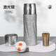 樂(lè )扣樂(lè )扣純鈦雙層鈦杯保溫杯燜泡保鮮養生杯男士高端泡茶杯保溫水杯550ml 灰色