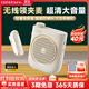 漫步者（EDIFIER）MF2領(lǐng)夾無(wú)線(xiàn)版 小蜜蜂擴音器教師導游導購講解員老師教學(xué)專(zhuān)用上課便攜大功率麥克風(fēng)音箱播放器喇叭 云巖白【領(lǐng)夾無(wú)線(xiàn)版】丨無(wú)線(xiàn)麥+腰帶