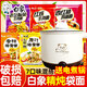 白象方便面泡面袋裝整箱24包紅燒牛肉老壇酸菜西紅柿雞蛋面夜宵組合 【送大號電煮鍋】20袋裝 【三拼】紅燒+香辣+老壇酸菜