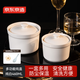 京東京造 燉盅 陶瓷湯碗蒸蛋燕窩輔食碗家用帶蓋贈勺子純白460ml