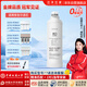 潔凈世家適配安吉爾凈水器濾芯J2606/J2789/J2790/J2658-ROB60/J2702/J2782-ROB60A/J3306-ROB75 RO膜500G