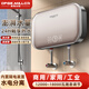OFOE.MILLER 奧弗米勒即熱式電熱水器家用速熱淋浴洗澡泡澡商用380V足浴大功率小型恒溫免儲水家用220V頂噴浴缸全屋供水 12000W 單相電220V家用 需≥6平銅線(xiàn)