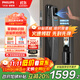 飛利浦（PHILIPS）智能門(mén)鎖掌靜脈可視貓眼大屏密碼鎖入戶(hù)門(mén)指紋鎖小藍盾702-MVP