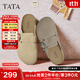 他她（TATA）加絨復古勃肯鞋女厚底包頭拖鞋外穿穆勒鞋2025年新款 灰色（半拖款） 36
