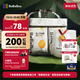 bebebus 金標(biāo)茶樹精華成長(zhǎng)褲3XL20片(≥17kg)透氣超薄拉拉學(xué)步褲男女寶