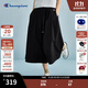 Champion冠軍休閑闊腿褲女2025春季新款丹寧工裝長(cháng)褲a字寬松裙褲 黑色 L