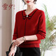 雪夕（XUEXI）媽媽冬裝2024新款紅色毛衣中老年女本命年打底衫翻領(lǐng)厚上衣媽媽裝