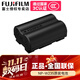 富士（FUJIFILM）np-w235原裝電池 充電器適用于富士xs20 xt5 xh2 xh2s gfx100s gfx100二代大容量相機電池鋰電池 NP-W235原裝電池 .