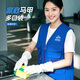 妙歌家政馬甲工作服定制印logo多口袋超市物業(yè)保潔員志愿者工裝背心女 【V領(lǐng)多口袋馬甲】寶藍 XL