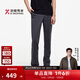 勁霸男裝春夏高檔商旅百搭羊毛休閑褲HQBE1103 鈦灰（合身版） 37