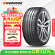 韓泰（Hankook）汽車(chē)輪胎 225/45R18 95Y XL K127B 防爆胎 *寶馬認證原配寶馬3