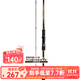 達億瓦（DAIWA）一擊GL路亞竿 通用魚(yú)竿遠投竿馬口黑魚(yú)蟲(chóng)竿 75MHB（2.26米中硬調槍柄）