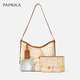 PAPRIKA經(jīng)典地圖hobo包包真皮斜挎女包情人節托特包通勤單肩腋下包 【禮盒包裝】黃色（送小包）
